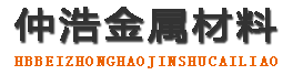 中空锚杆,中空注浆锚杆,中空锚杆厂家
